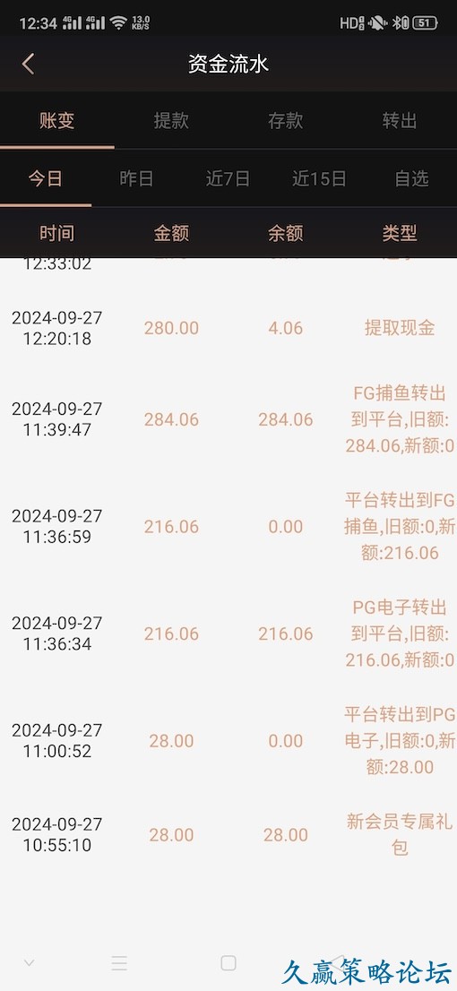 105258ueqq05qfme4fmkkw.jpg