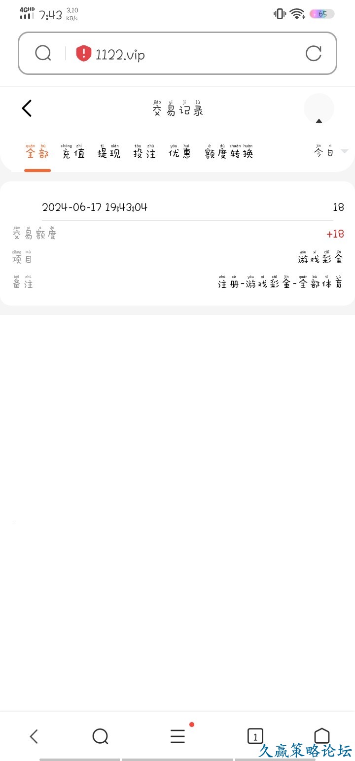 172952y1b6b61l21xvd6bp.jpg